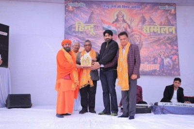 To celebrate the centenary of the Rashtriya Swayamsevak Sangh (RSS), Swami Dayanand Samiti organized a grand Hindu Sammelan in Rohtak.